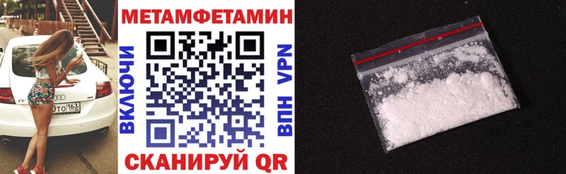 мориарти официальный сайт  hydra ТОР  Amphetamine Premium  Пушкино  купить  цена 