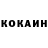 Первитин витя KobanyKam