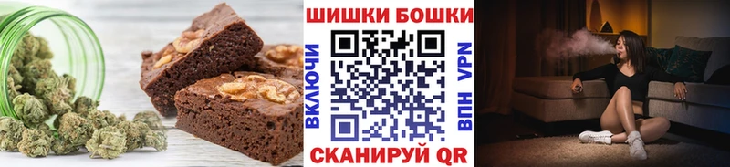 что такое Пушкино Cannafood конопля