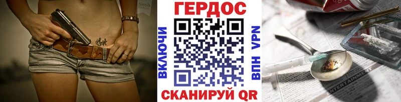 МЕГА зеркало  Пушкино  ГЕРОИН Афган 