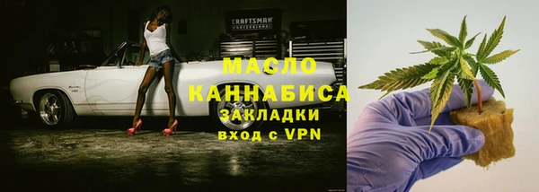 кокаин перу Волосово