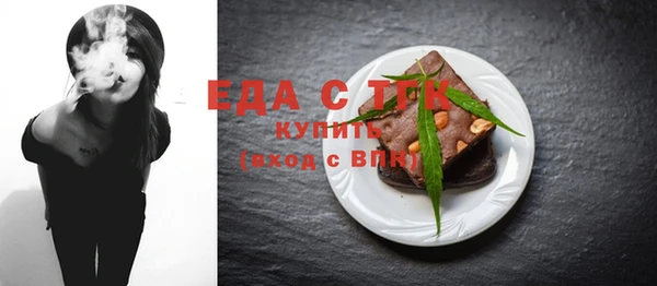 кокаин перу Волосово
