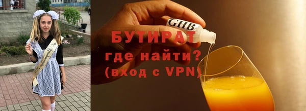 кокаин перу Волосово