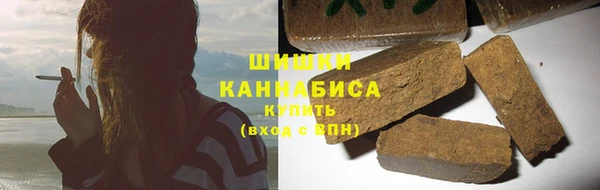 кокаин перу Волосово
