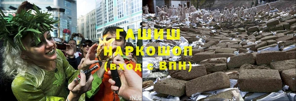 кокаин перу Волосово