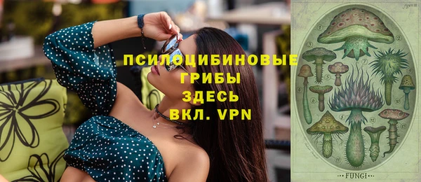кокаин перу Волосово