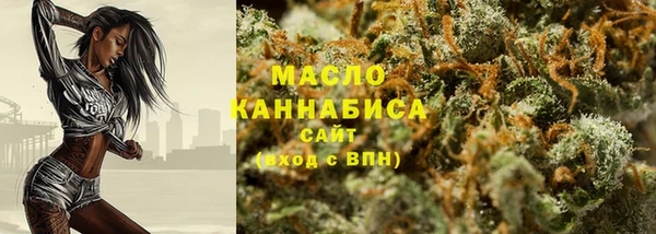кокаин перу Волосово