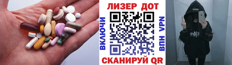 MEGA ссылка  Пушкино  Лсд 25 экстази ecstasy  цена  