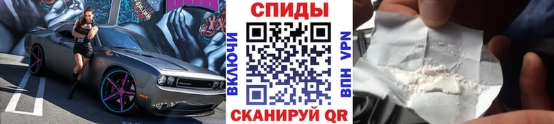 МЕТАМФЕТАМИН Methamphetamine  продажа наркотиков  Пушкино 