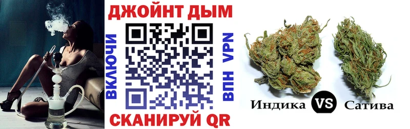 Шишки марихуана OG Kush Пушкино